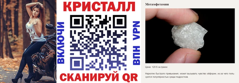Amphetamine VHQ Усть-Илимск