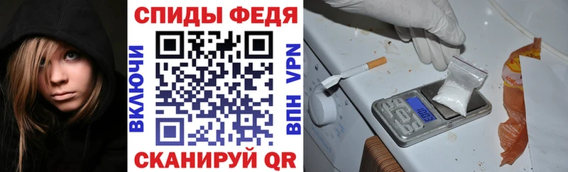 Купить закладки  Усть-Илимск  Амфетамин Розовый 