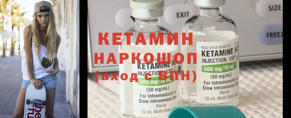 Альфа ПВП Зерноград
