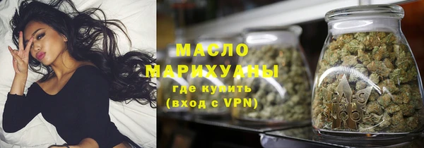 Альфа ПВП Зерноград
