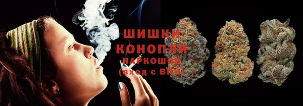Альфа ПВП Зерноград