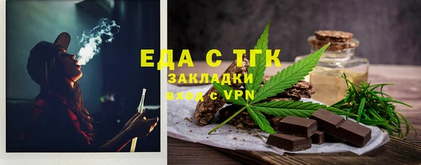 Альфа ПВП Зерноград