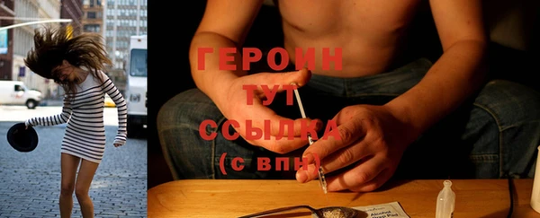 Альфа ПВП Зерноград