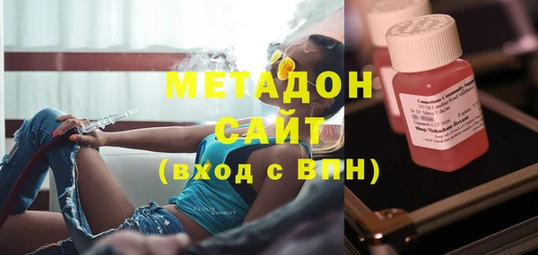 Альфа ПВП Зерноград