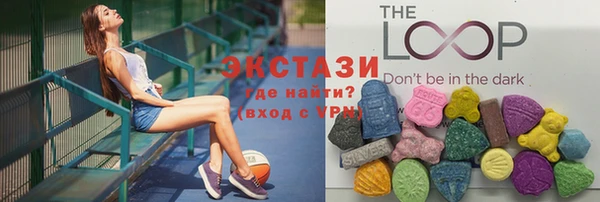 mdma Зеленодольск