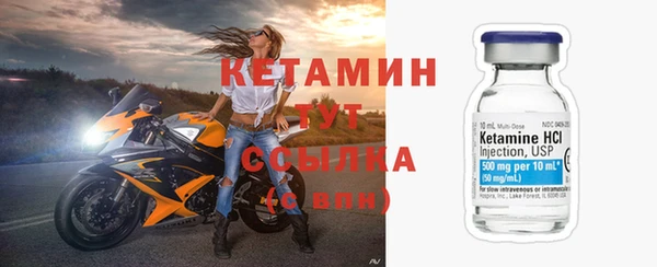 mdma Зеленодольск