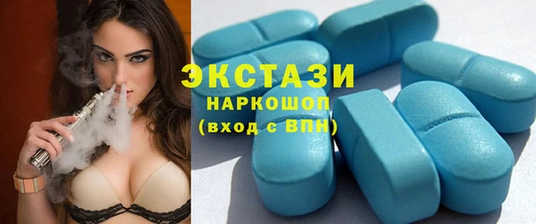 Альфа ПВП Зерноград