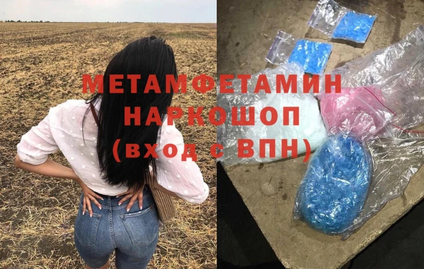 Альфа ПВП Зерноград