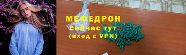 Альфа ПВП Зерноград
