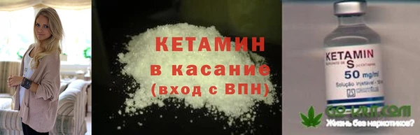 Альфа ПВП Зерноград