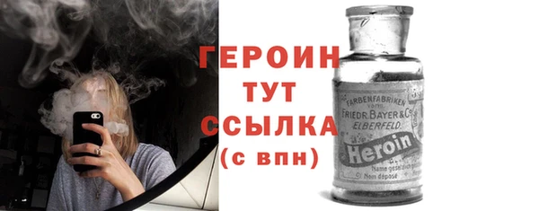 mdma Зеленодольск