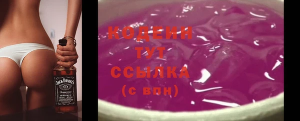 mdma Зеленодольск