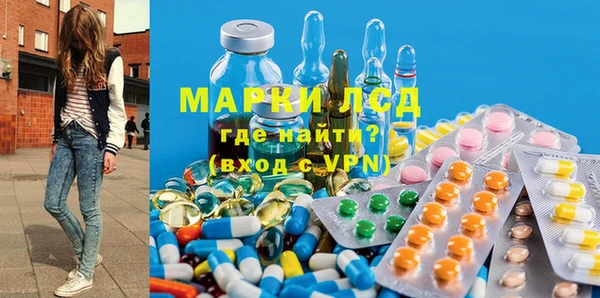 mdma Зеленодольск