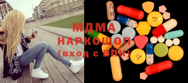 Альфа ПВП Зерноград