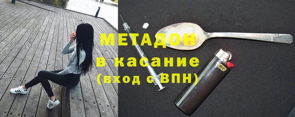 Альфа ПВП Зерноград