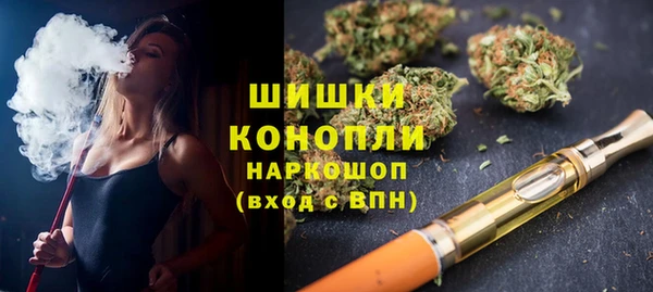 mdma Зеленодольск