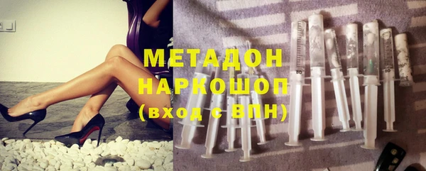 spice Зеленокумск