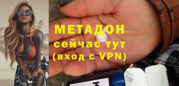 Альфа ПВП Зерноград