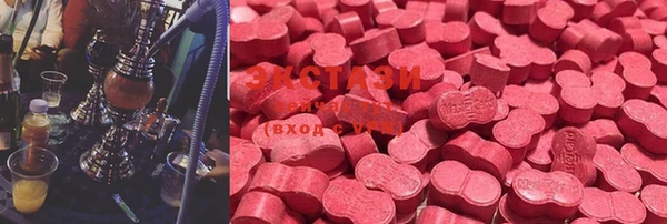 spice Зеленокумск
